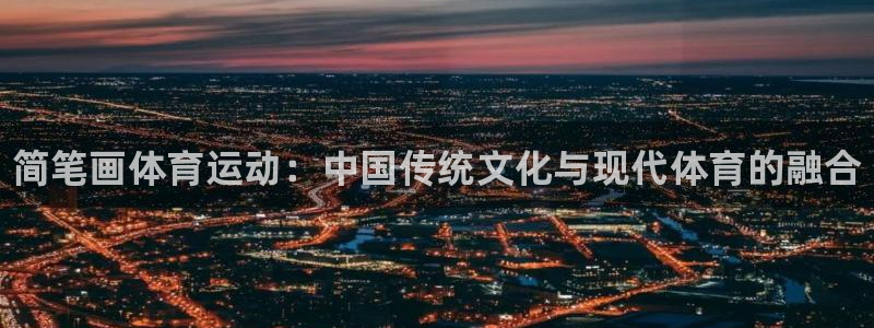 米兰体育官网下载招商电话地址是多少