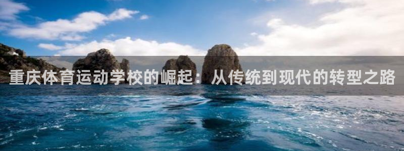米兰体育官方正版app娱乐