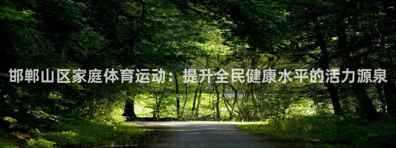 米兰体育官网下载招商电话