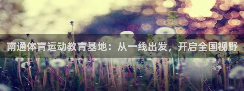 注册米兰体育官方正版app